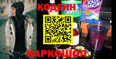 ALPHA PVP Азнакаево