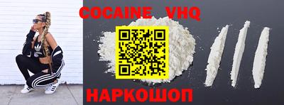 mdma Абакан