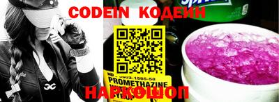mdma Абакан