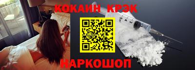 mdma Абакан