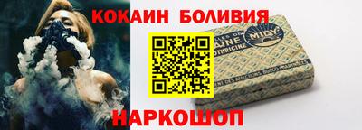mdma Абакан