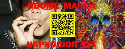 mdma Абакан