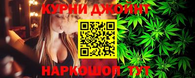 mdma Абакан
