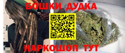 ALPHA PVP Азнакаево