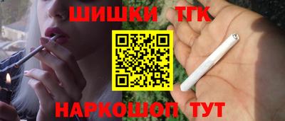 mdma Абакан