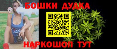 ALPHA PVP Азнакаево