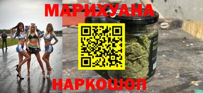 ALPHA PVP Азнакаево