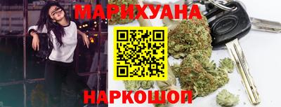 mdma Абакан