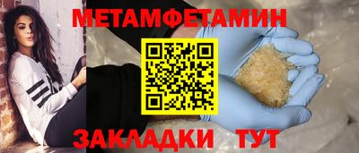 ALPHA PVP Азнакаево