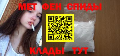 ALPHA PVP Азнакаево