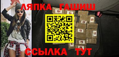 ALPHA PVP Азнакаево