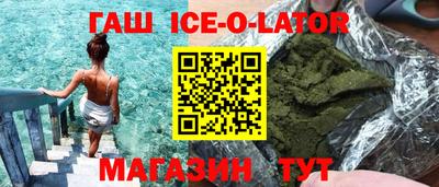 mdma Абакан