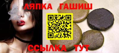 mdma Абакан