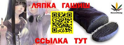mdma Абакан