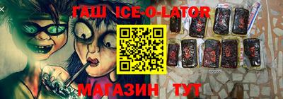 mdma Абакан