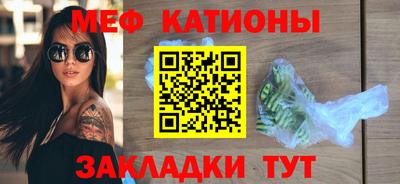 ALPHA PVP Азнакаево
