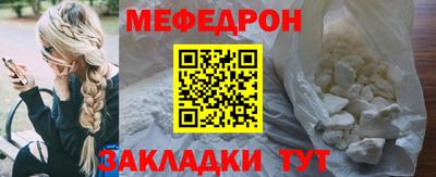 ALPHA PVP Азнакаево