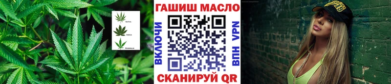 Дистиллят ТГК вейп с тгк  Алатырь 